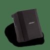 Accessoires Bose | Housse Neutre Pour S1 Pro